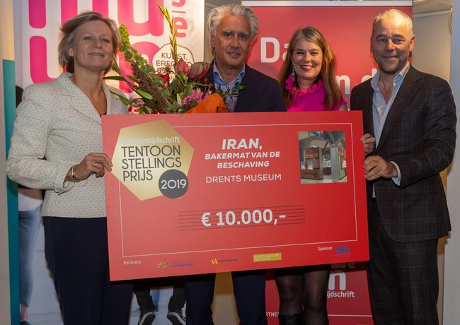 Drents Museum wint met tentoonstelling Iran Museumtijdschrift Tentoonstellingsprijs 2019 